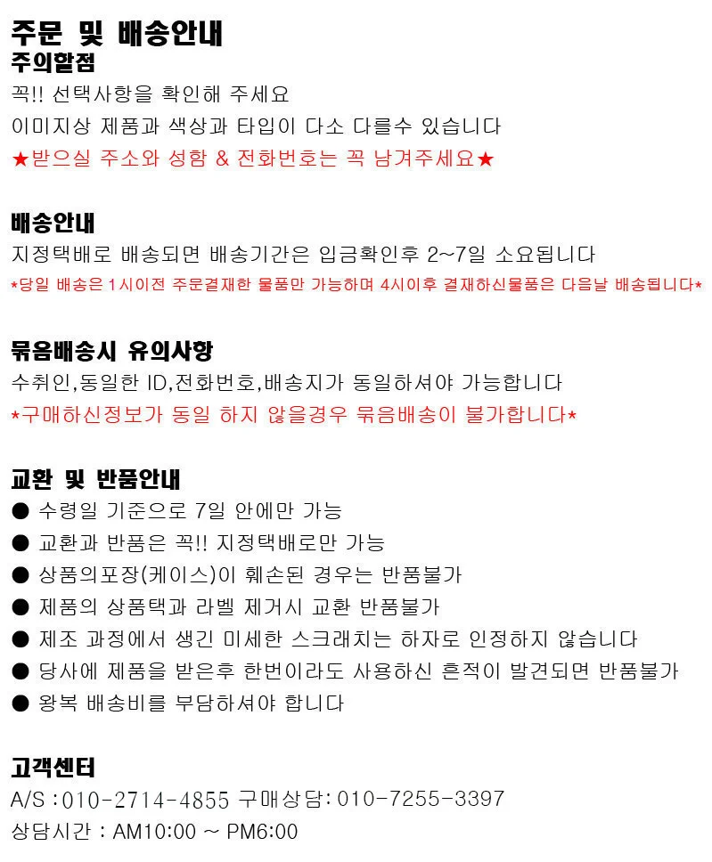 SURE-511 코털제거기 헤드코털제거기 코털정리 코털면 상세4