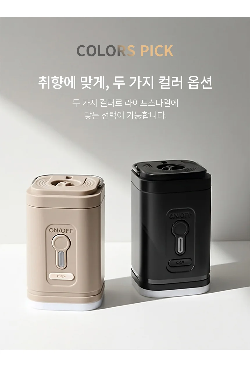 휴대용 무선 충전식 공기주입기 에어 펌프 상세3