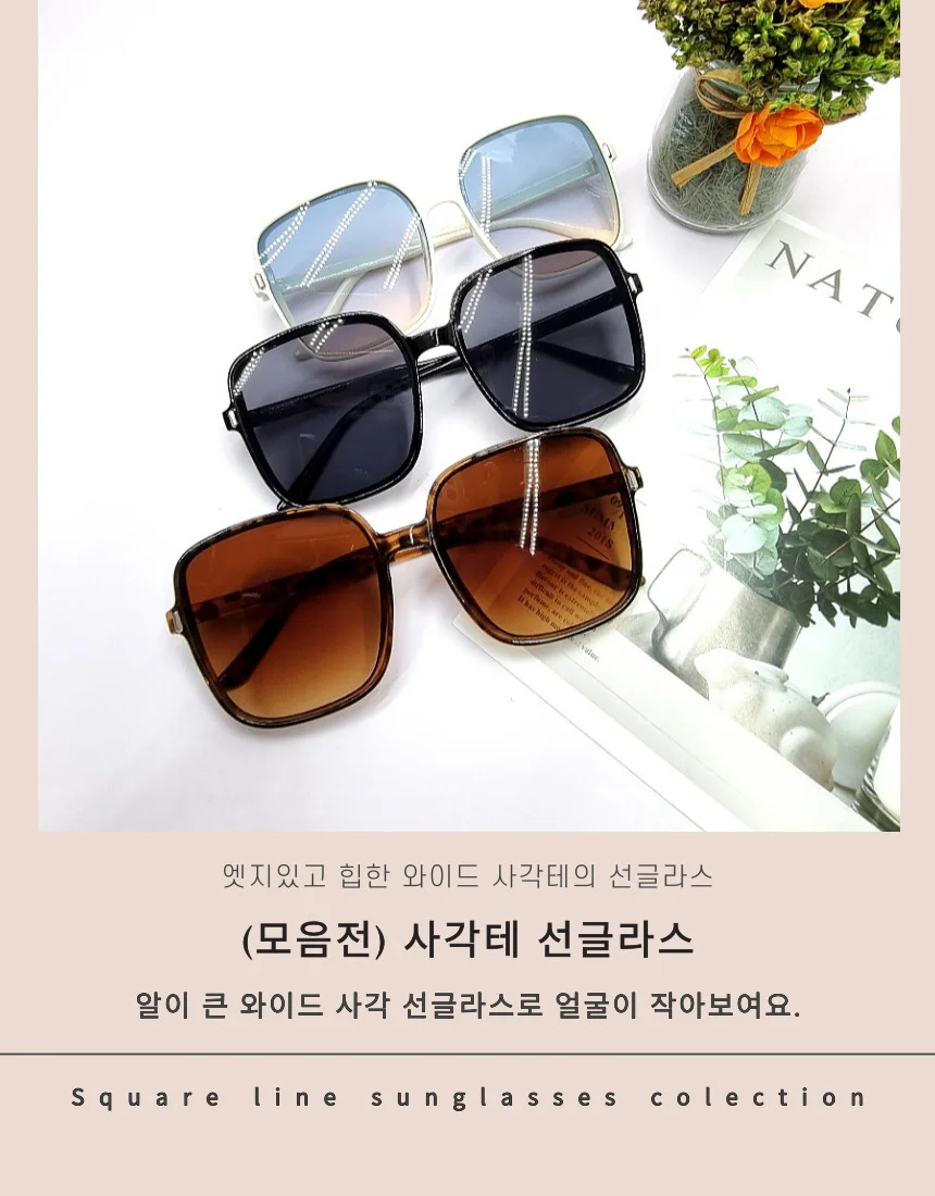 사각테 선글라스 블랙 투컬러 와이드사각 상세5