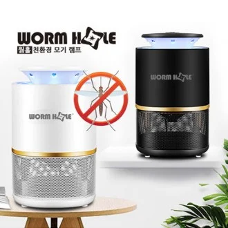 가드볼 모기퇴치 팔찌 밴드 해충퇴치 기피제 상세5