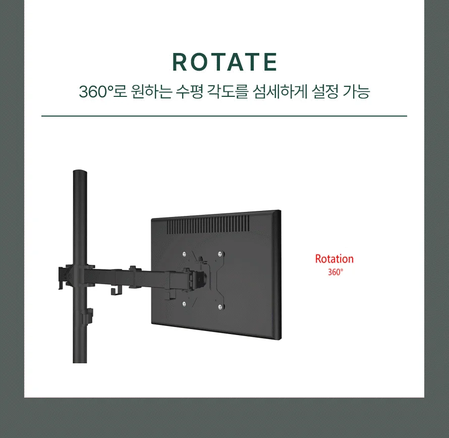 엘디엘 마운트 쿼드 모니터암 모니터4대 거치대 T048 상세3
