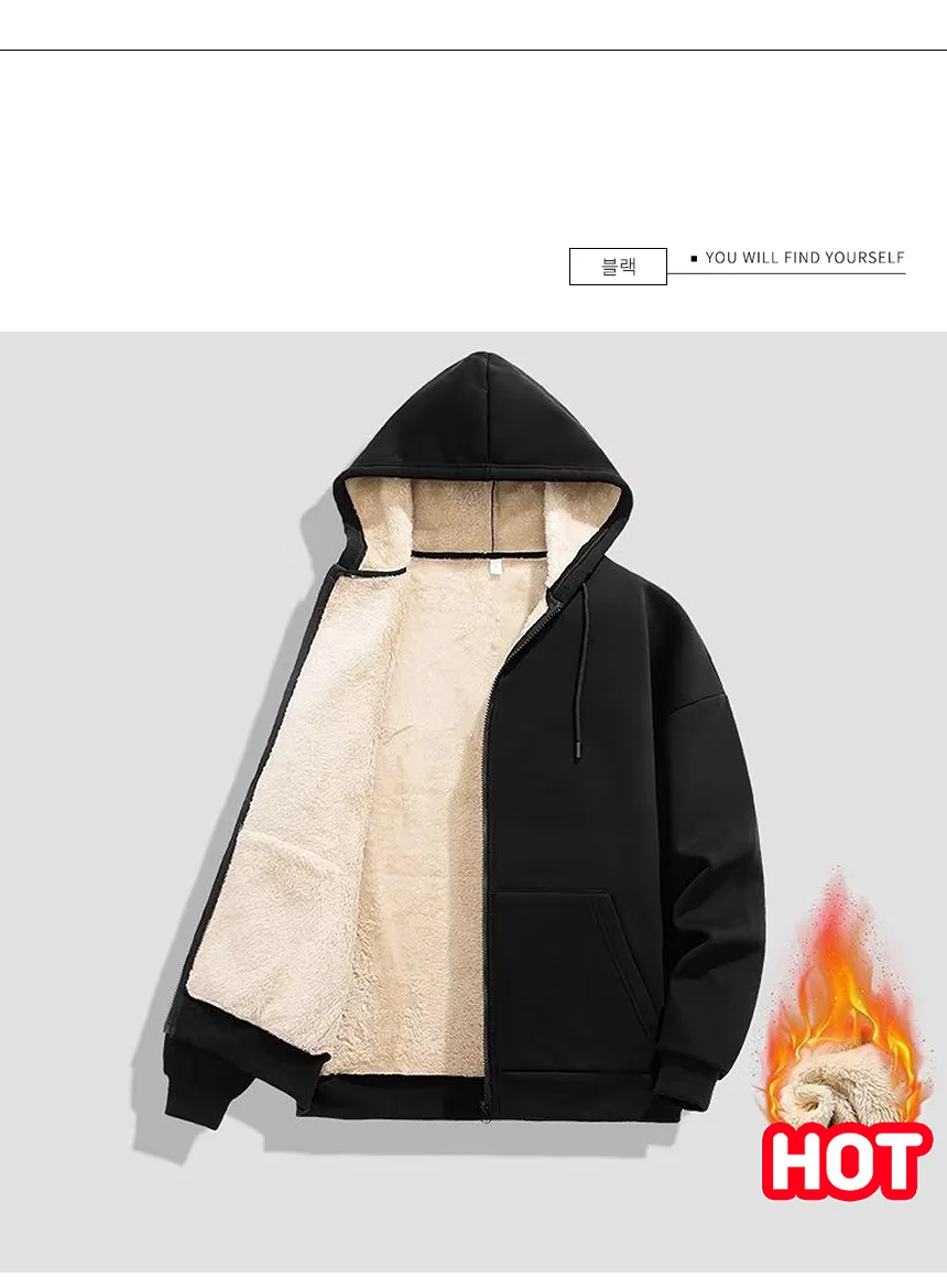 양털 후드집업 뽀글이 집업 자켓 덤블 긴팔 후디 티셔츠 상세2