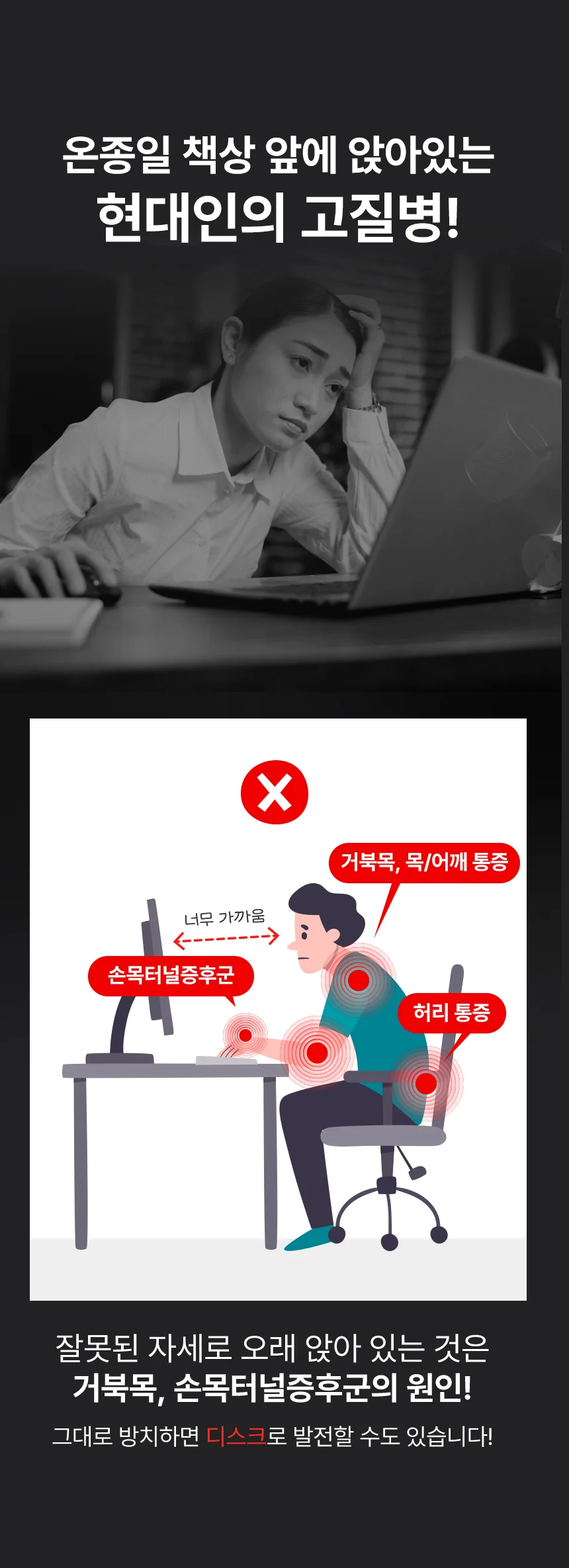 책상 팔걸이 컴퓨터 팔거치대 미니 폴딩 팔받침대 블랙 마우스 손목 받침 팔걸이 상세2