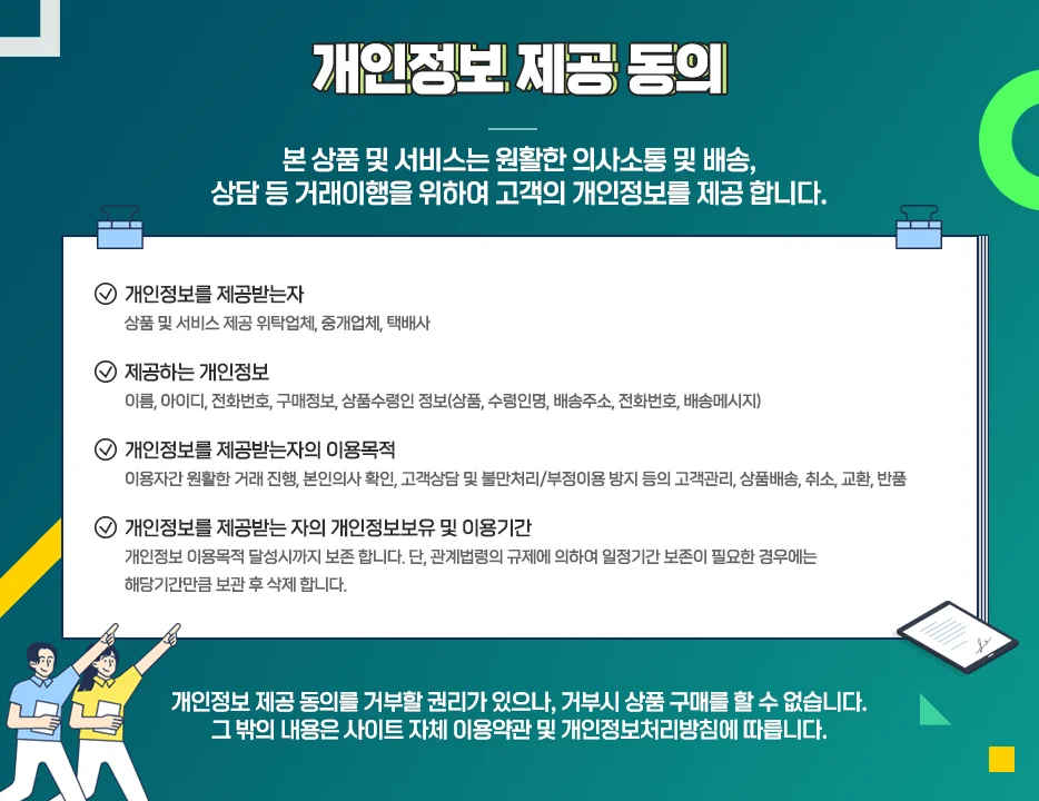 병원복 상의 남성용 반팔 요양원 입원복 여름용 상세2