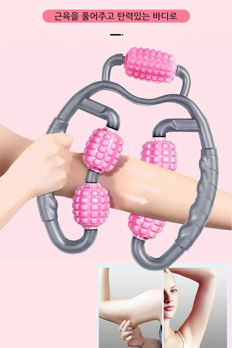 회전 5롤 회전 롤링 마사지기 종아리 허벅지 마사지 상세5