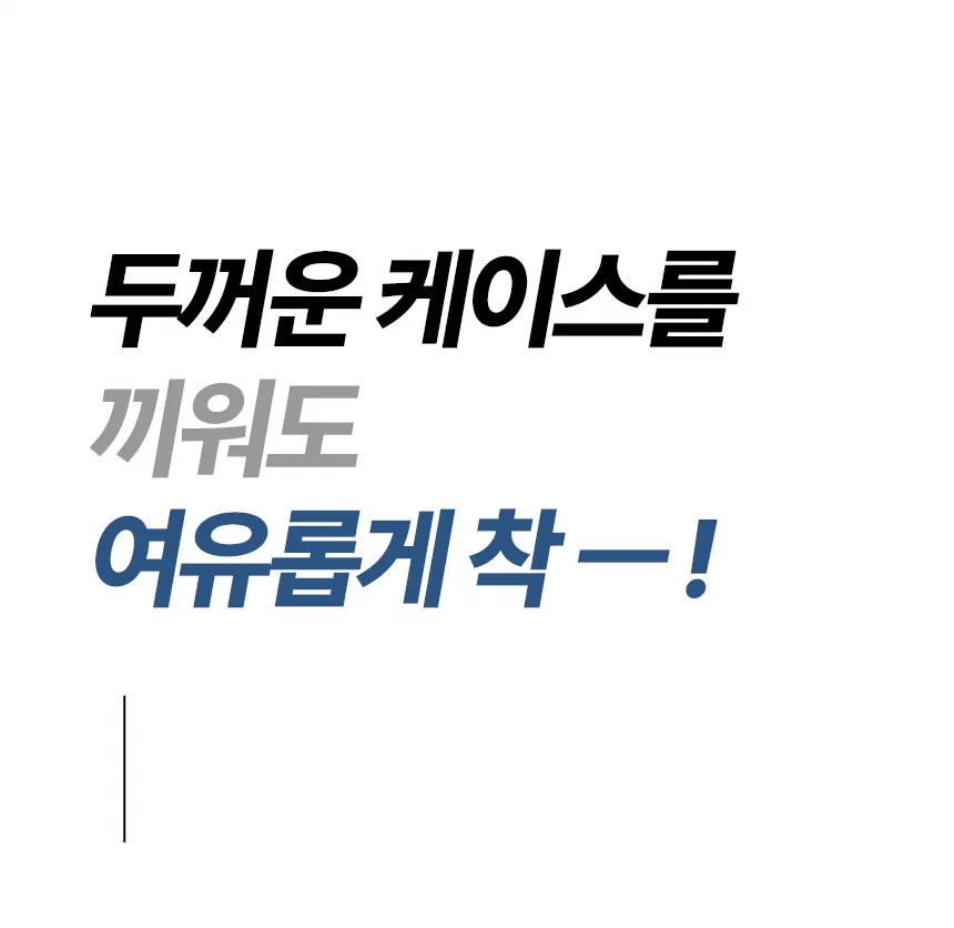 스막 모니터 받침대 듀얼 스탠드 다용도 선반 상세3