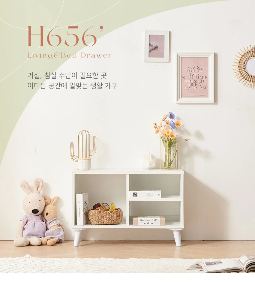 가구산책 3칸 오픈 거실장 770 화이트 LY643 상세2