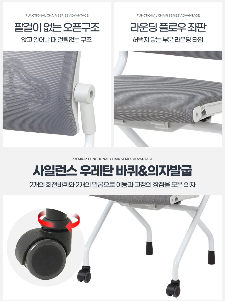 b5 반고정의자 인테리어 업소용 라운지체어 스틸 빈티지 디자인 상세4