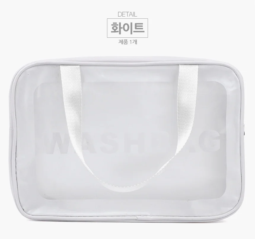 방수 파우치 가방 대형 초등수영가방 아동수영가방 상세10