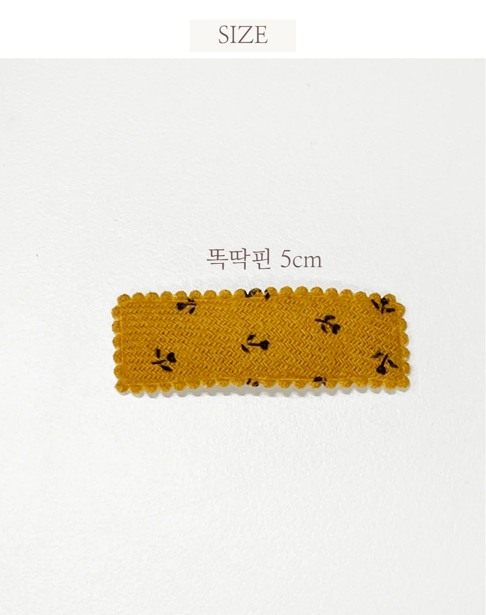 인디플라워 사각 미니 상세4