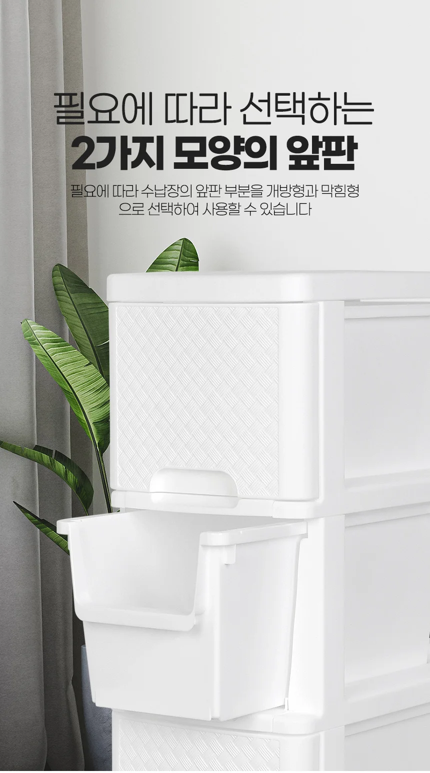 틈새수납 2단 책상보조서랍 2단서랍장 사무실책상서랍장 상세10