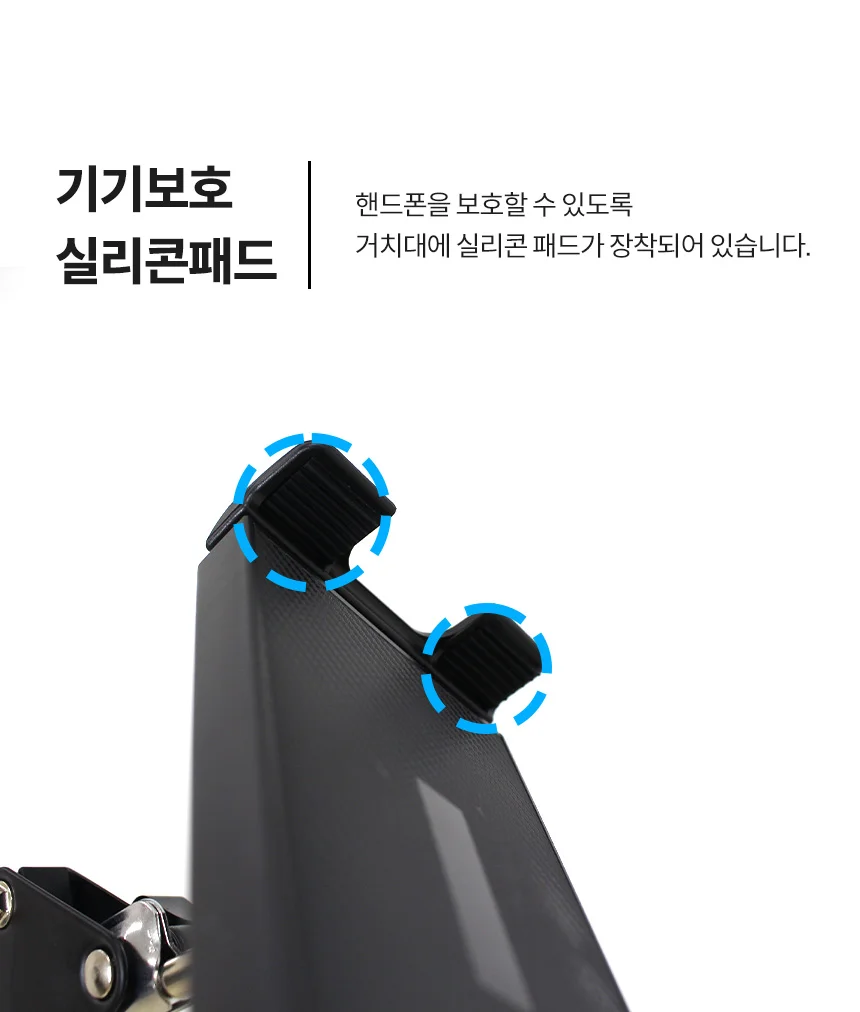 거치대 태블릿받침 스탠드 태블릿 갤탭 폴더블거 상세5