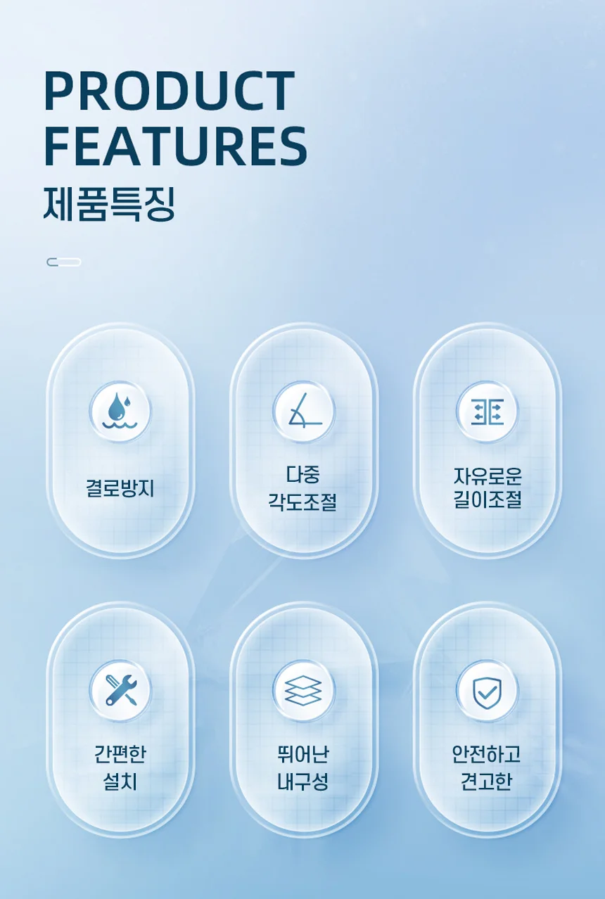 무타공 벽걸이 에어컨 바람막이 가드 걸이식 날개 바람 무풍 가림막 상세2