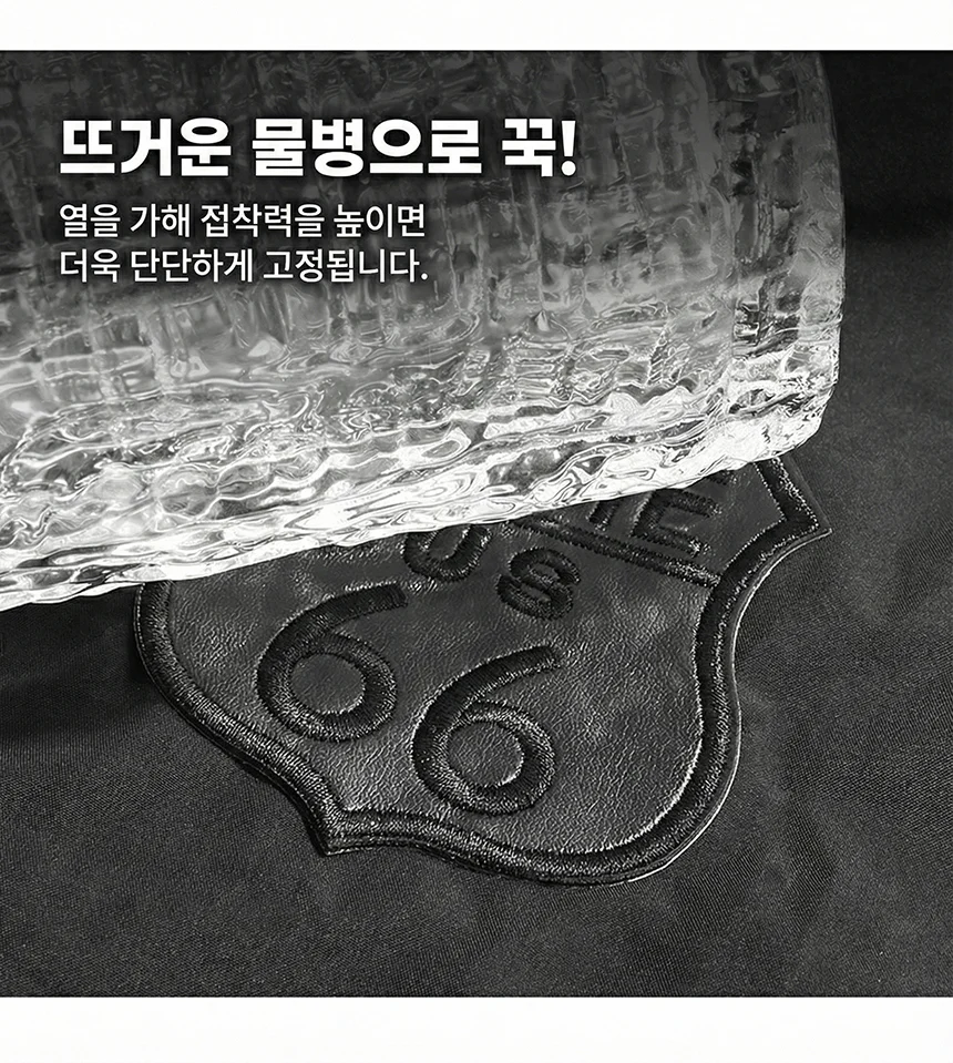 의류 가죽 패딩 수선 패치 자수 와펜 테이프 스티커 옷수선패치 가죽패치 상세이미지