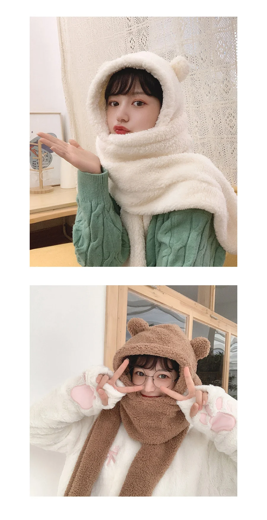 학생 베어 곰 귀달이 털모자 넥워머 겨울 방한용품 상세3