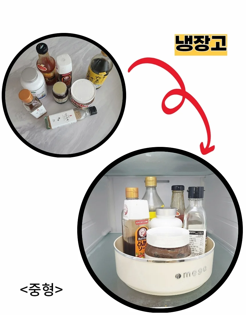 회전 화장품 정리함 주방 수납 트레이 겸용 상세9