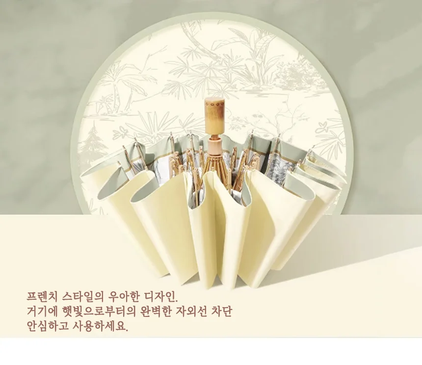 자외선차단 꽃잎 3단 접이식 우양산 UV 양산 상세2