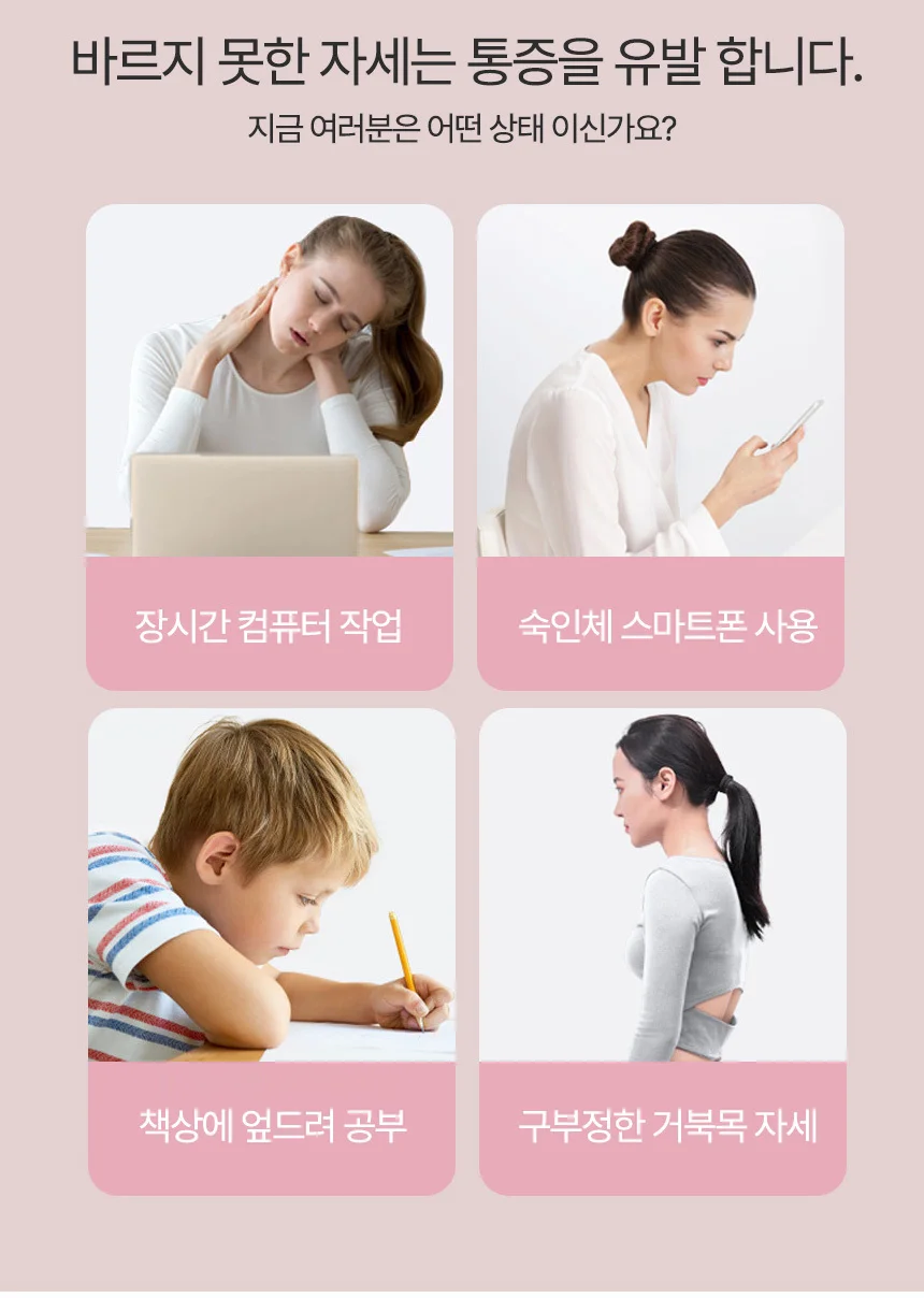 십자 요가봉 바른자세 스트레칭봉 필라테스 막대 상세3