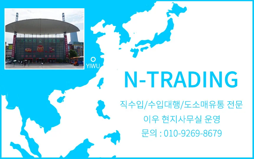 투헤드 4LED 8LED 북라이트 악보 보면대 램프 캠핑등 상세1
