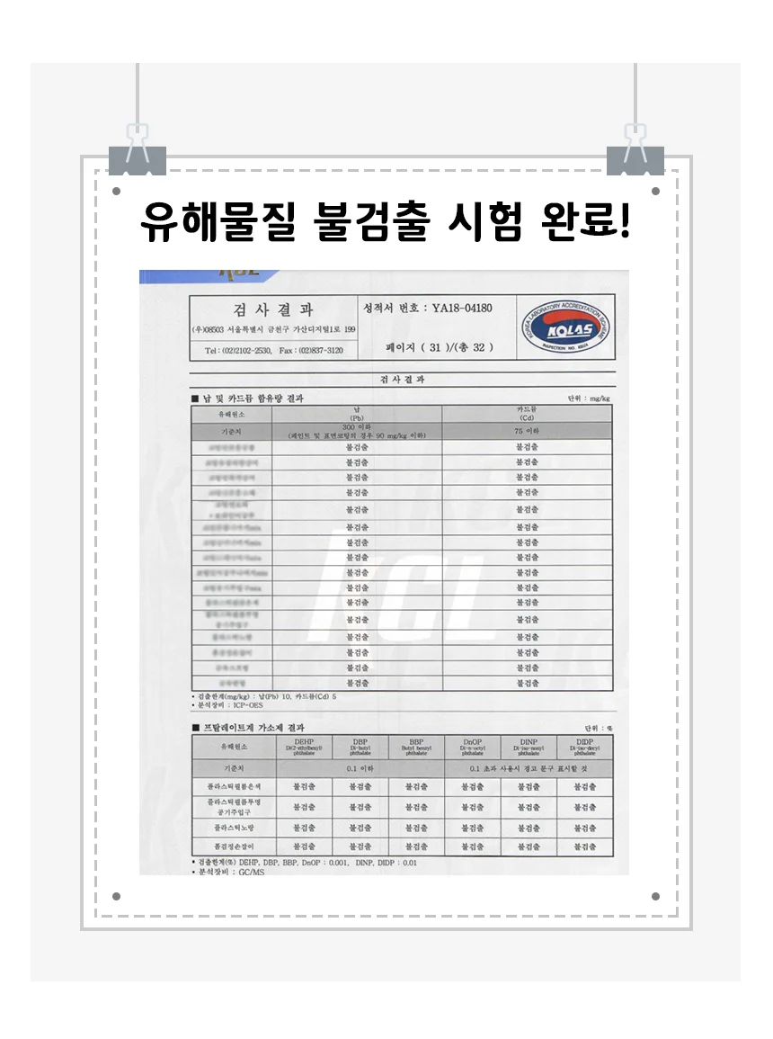 장식풍선 데코풍선 무대풍선장식 아트풍선 풍선데코 축제풍선 상세이미지