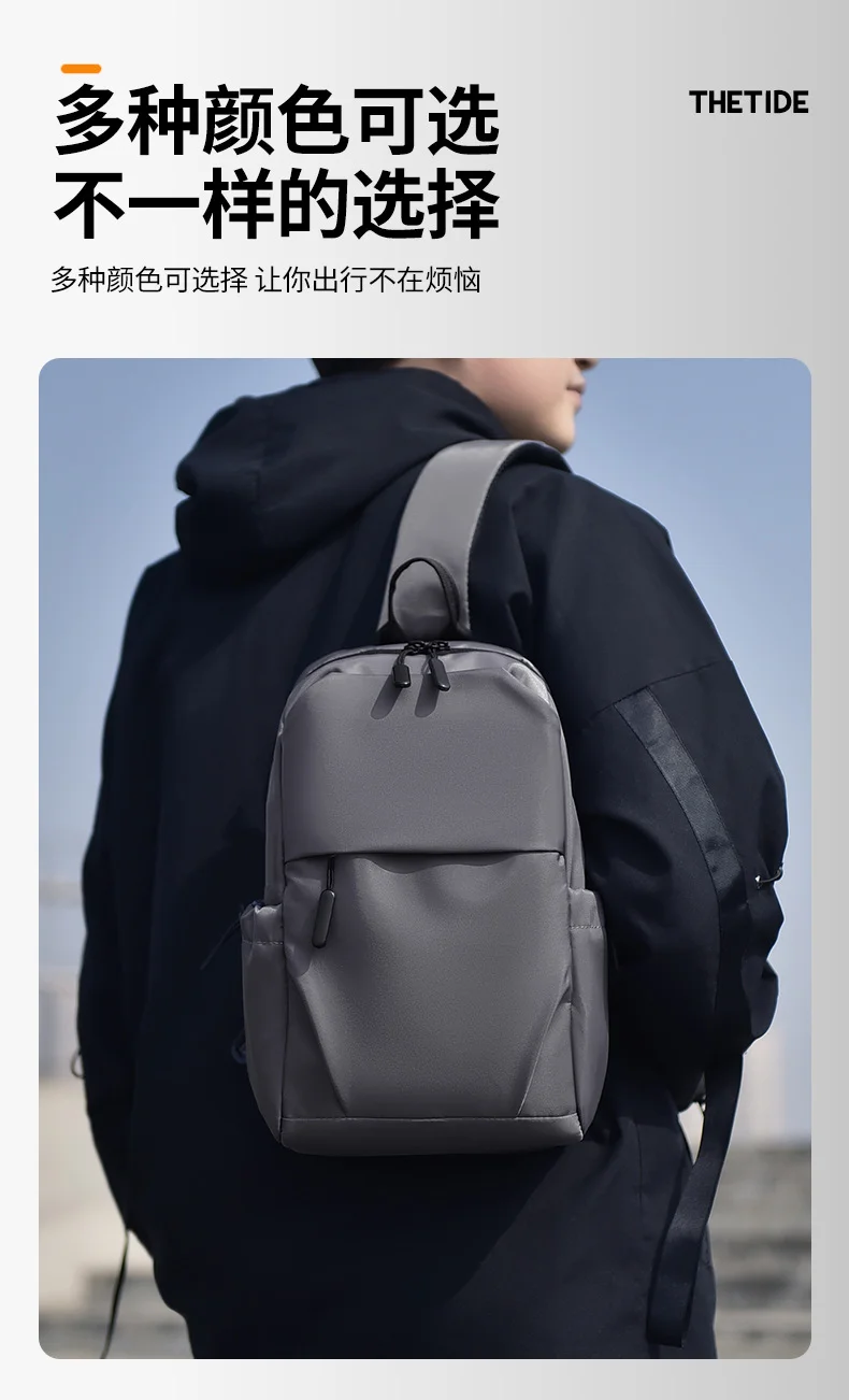 남성 크로스바디 가슴가방 대용량 캐주얼 데일리 상세4