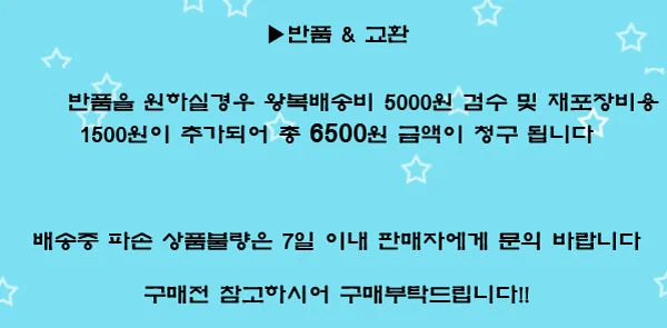 여성 긴팔탑 수영슈트 래쉬가드 상세3