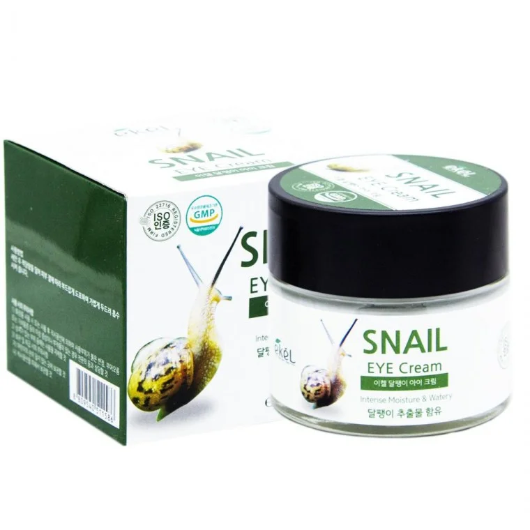 이켈 달팽이 아이 크림 70ml