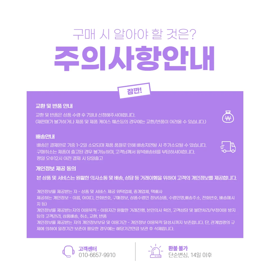 루미나D 얼굴베개 마사지 스파 뷰티샵 침실 침구 수면 휴식 가정용 상세4
