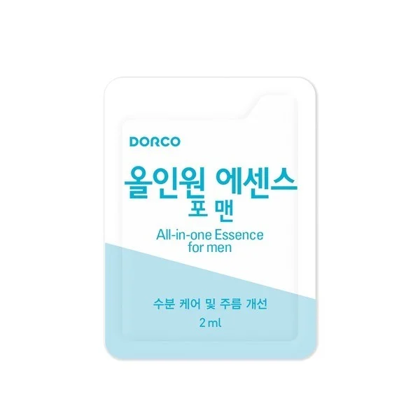 휴대용 올인원 포 맨 에센스 로션 2ml 10개 피부 보습 스킨케어