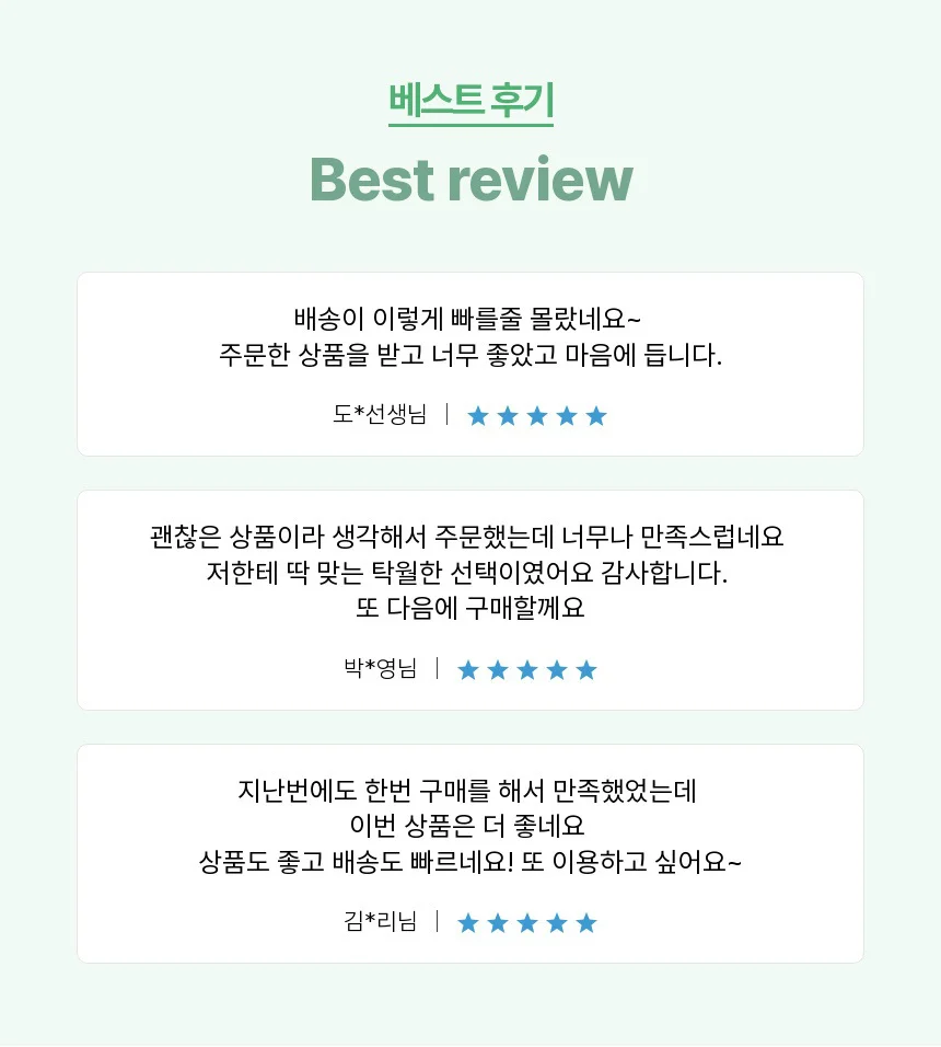 태양광분수 정원분수인테리어 미니화단분수대 상세3