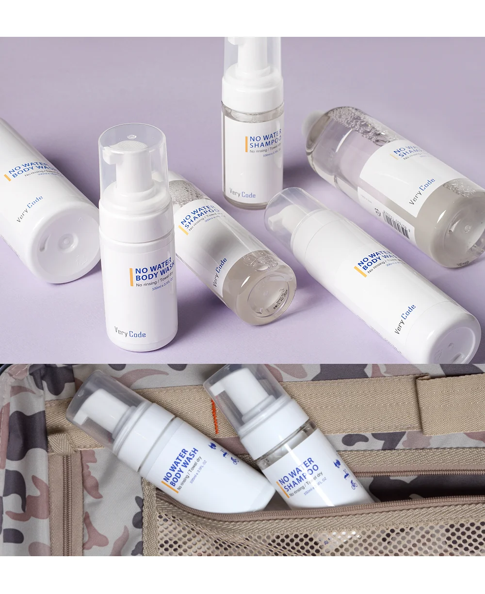 베리코드 노워터 물없이 감는 워터리스 드라이 샴푸 본품 200ml 상세2