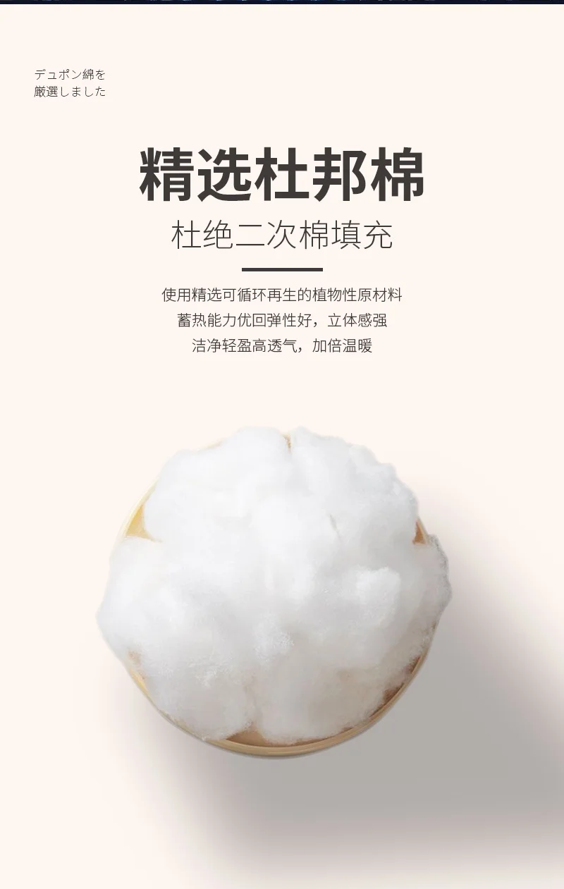 발열 스카프 가을 겨울 그래핀 스마트 3단 온도 제어 남녀 가열 목도리 목 보호 핫팩 선물 목 따뜻하게 상세5