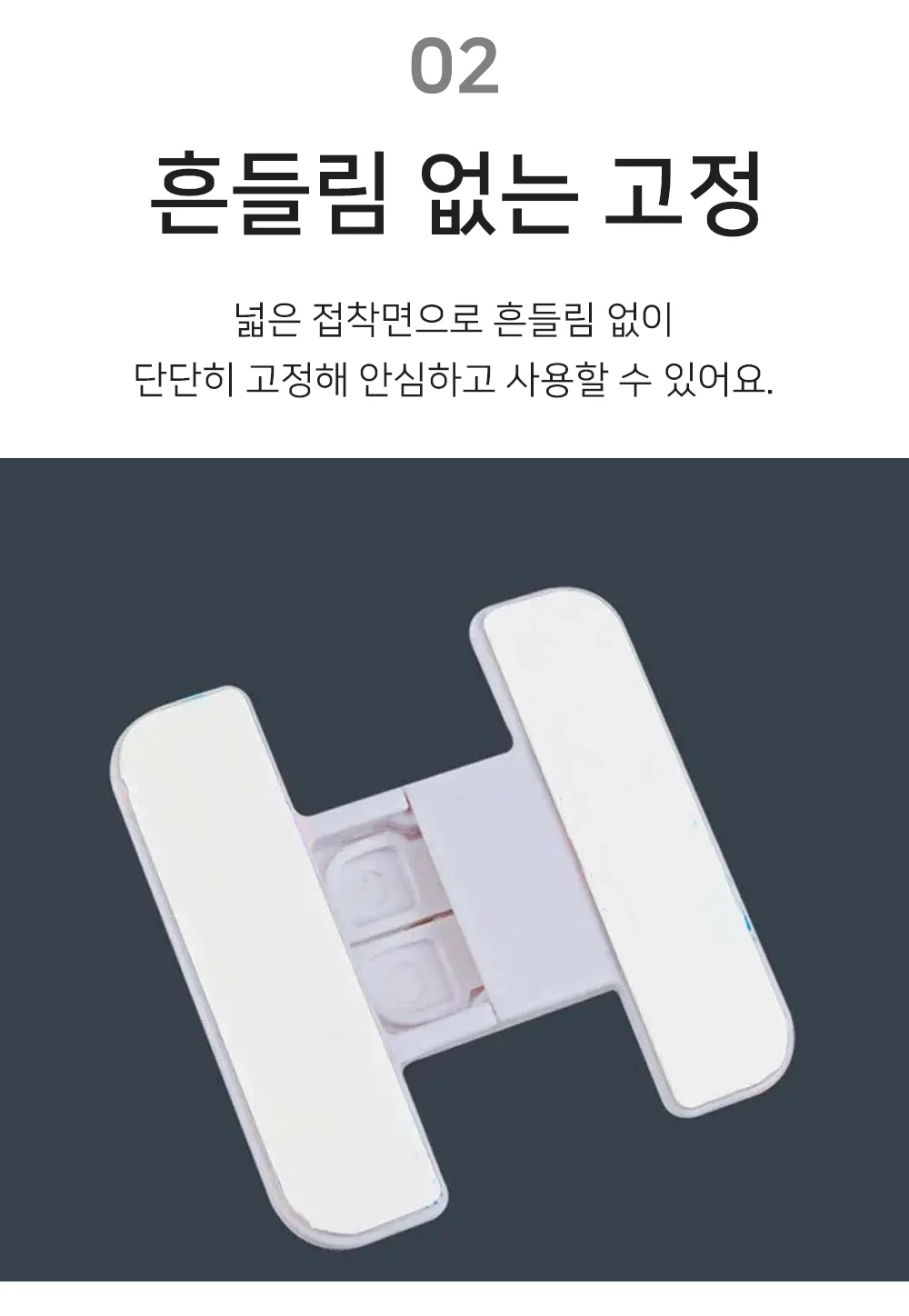 혀니추천 서랍잠금장치 수동잠금장치 상세4