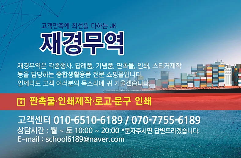 무릎보호대 무릎압박밴드 보호대 손목보호대 상세1