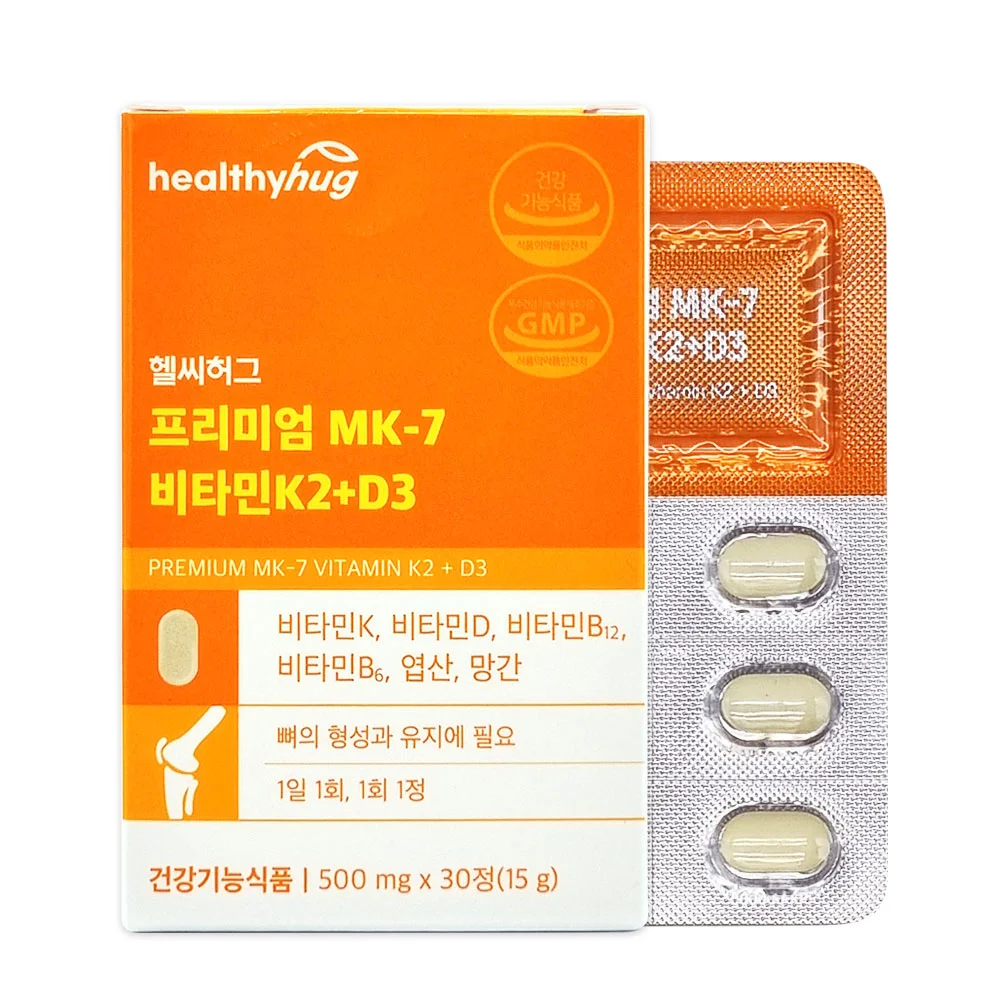 헬씨허그 프리미엄 MK-7 비타민K2+D3 500mg x 30정 상세1