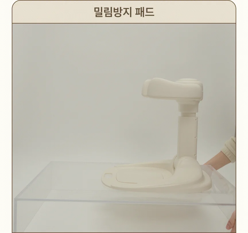 폴딩 목욕의자 폴딩손잡이 욕실안전바 안전용품 상세4
