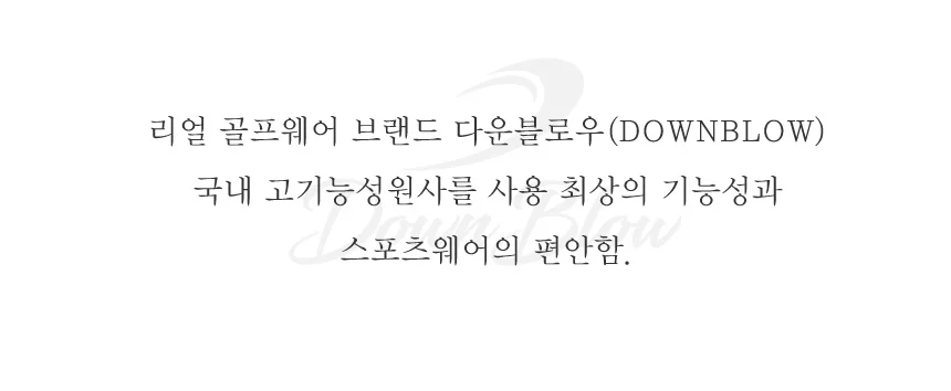 골프 반팔 티셔츠 스판티셔츠 시원한 개성있는 상세1