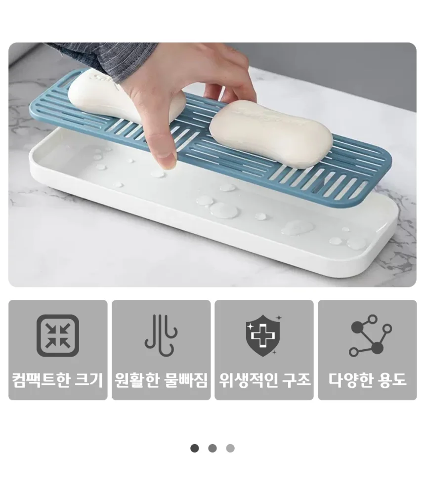 싱크대 물빠짐 드라잉 건조대 소형 그레이 상세3