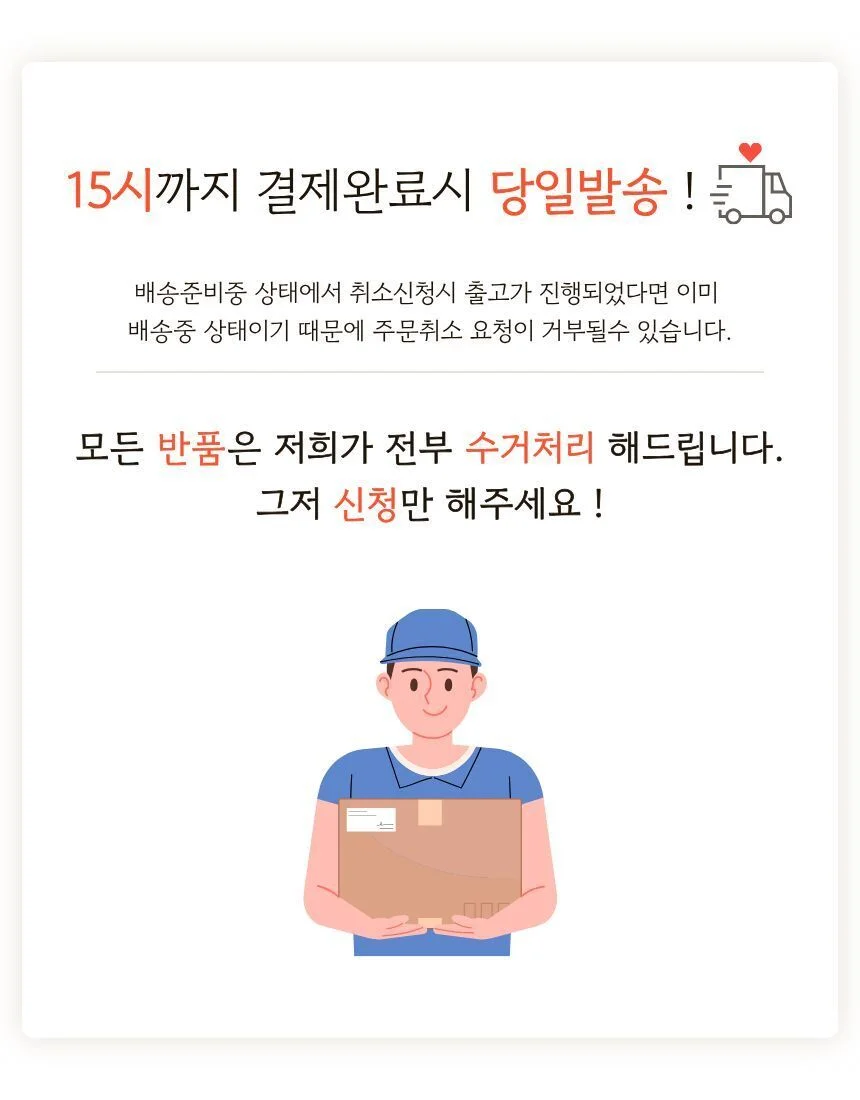 초슬림 휴대용 미니 탁상거울 상세1