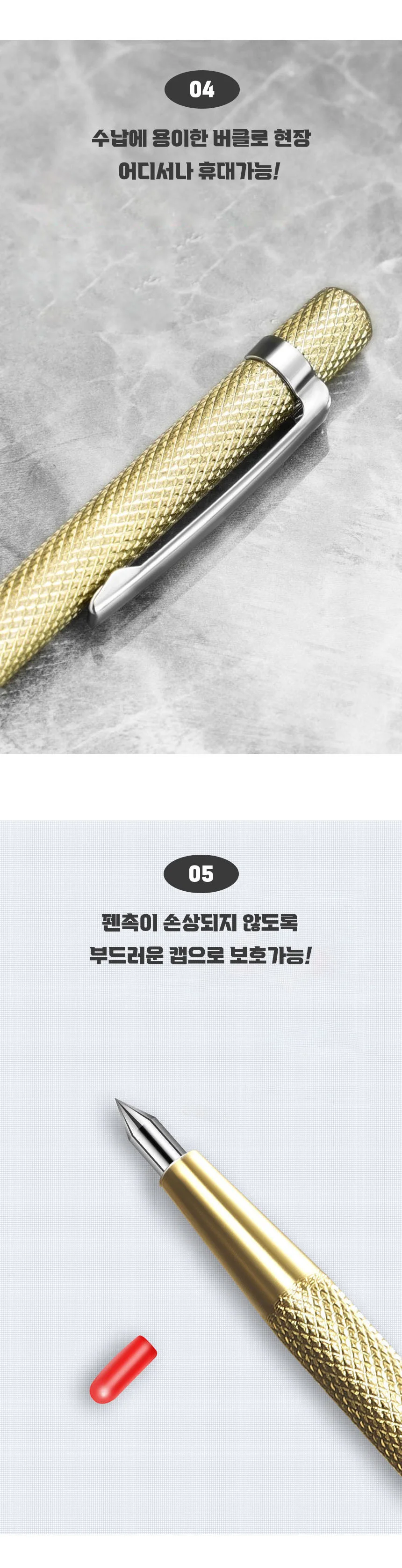 도안용 금긋기 바늘 철필 아크릴 무드등 만들기 철펜 상세4