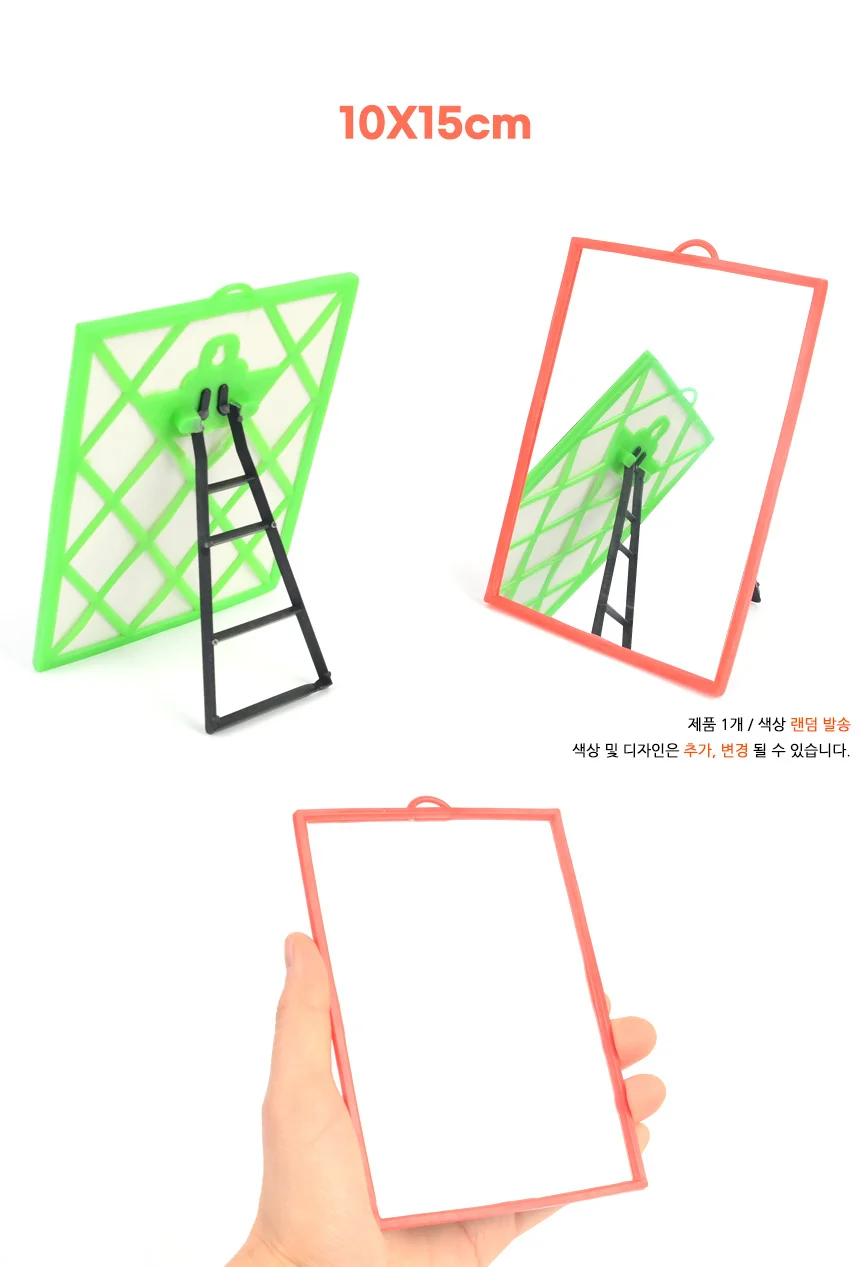 사무실거울 파우더룸거울 사각거울 상세7