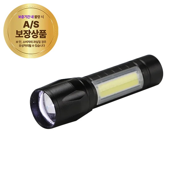 LED손전등 줌 등산렌턴 작업랜턴 휴대용후레쉬 상세1
