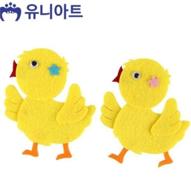아동 펠트 병아리 어린이 펠트 병아리 핸드메이드 diy 장식 소품 신생아 교구 미술