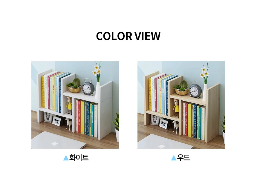 책상 미니 책장 책꽂이 나무 선반 상세2