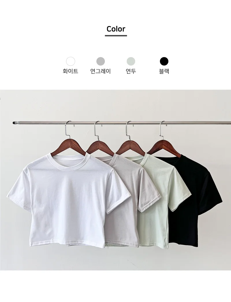 GPP V60 여자무지크롭반팔티셔츠 상세4