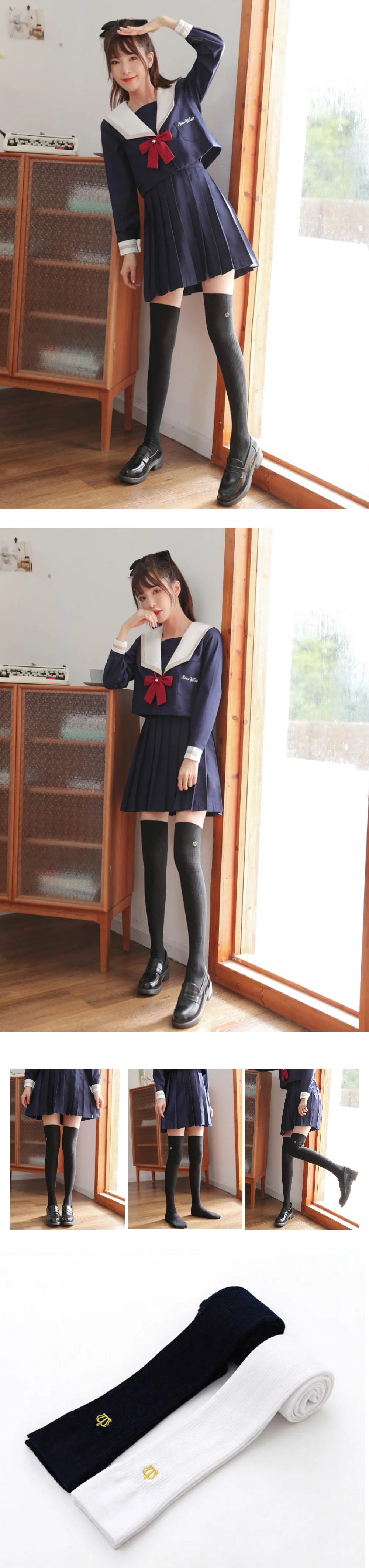 니하이 자수 타킹 롱 니삭스 심플 3color 골지 상세3