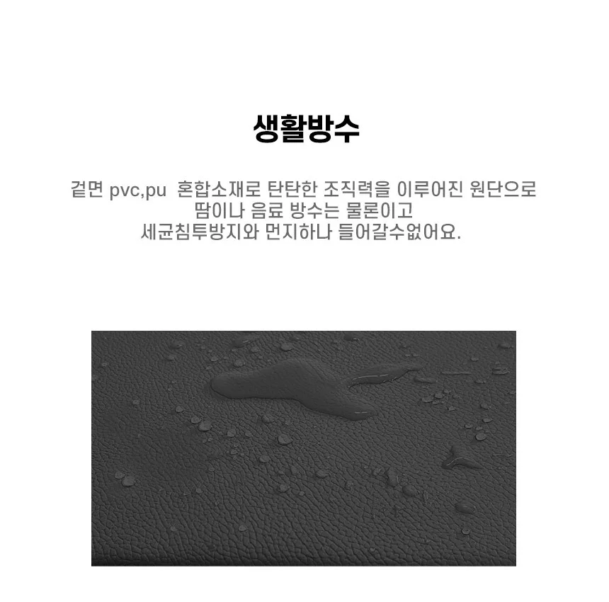두꺼운 층간소음 접이식 홈트 요가매트 50mm 상세5