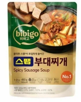 CJ 비비고스팸부대찌개 460g(행사상품) 상세3