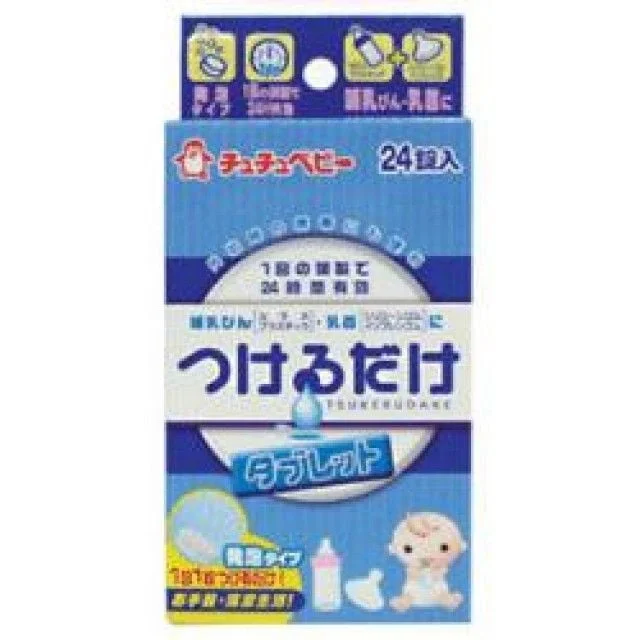 젖병소독제 24p 기포세정 병바닥 오염관리 상세1