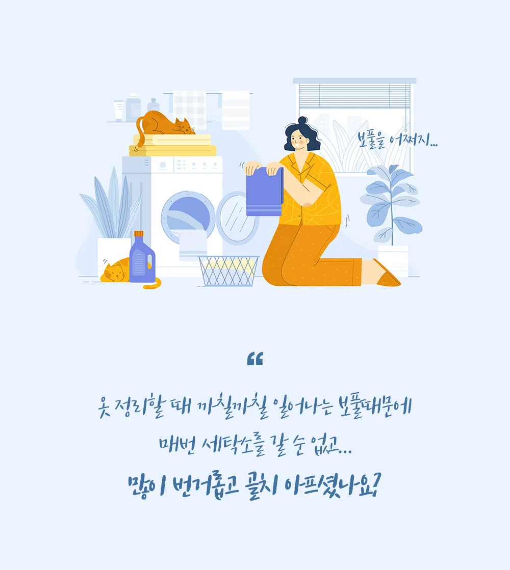 허리케인 보풀제거기/세탁소용 충전식 보풀제거기 상세4